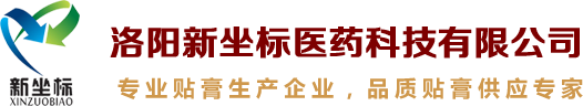 專注東方紅拖拉機配件業(yè)務-洛陽春秋進出口貿易有限公司